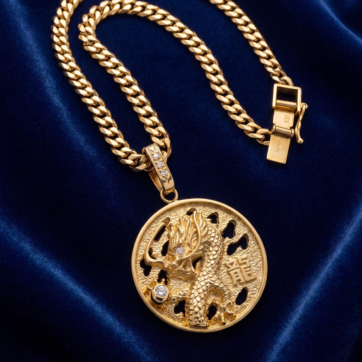Circular Dragon Diamond Pendant Curb Chain — photograph 1