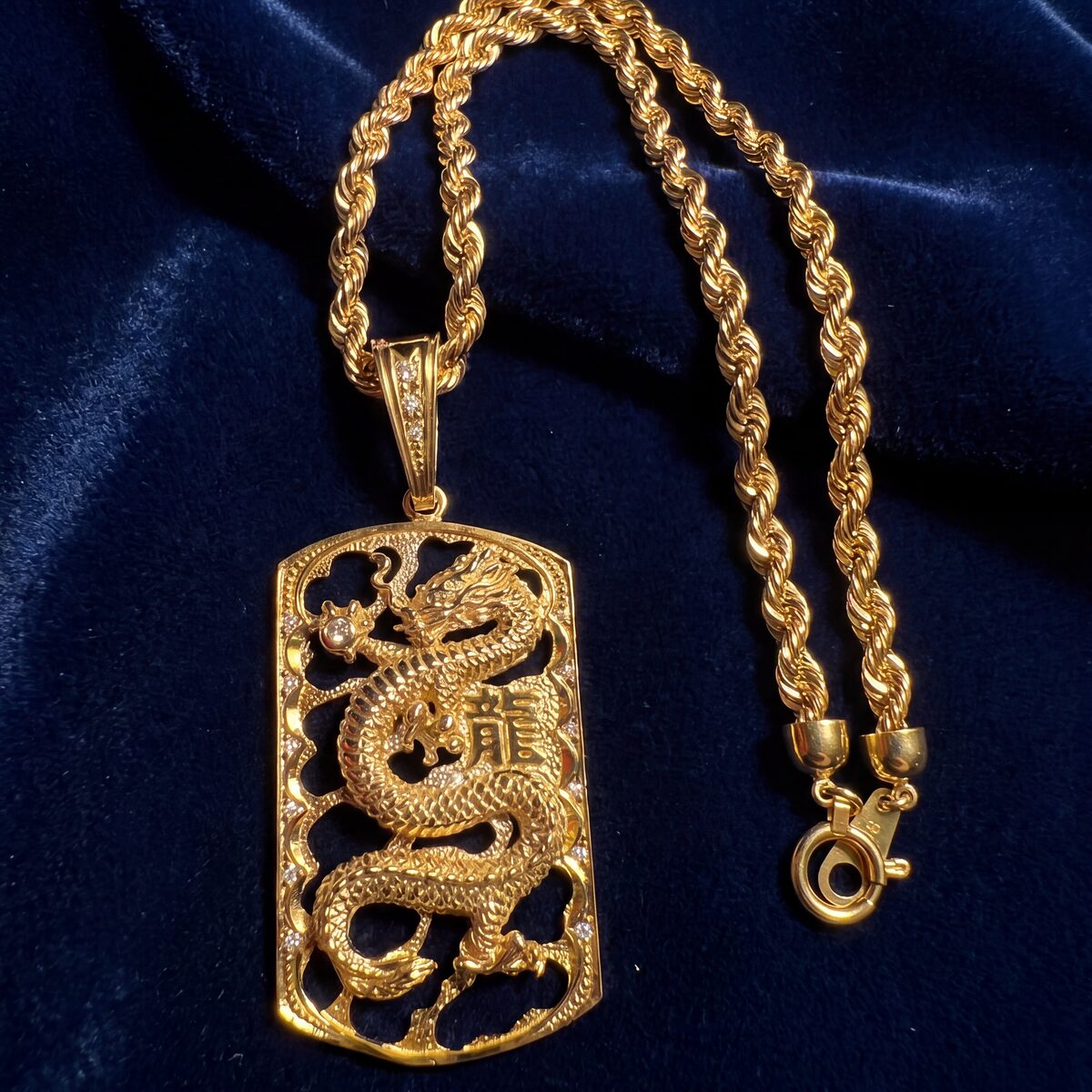 Dragon Tag Diamond Pendant Rope Chain — photograph 1