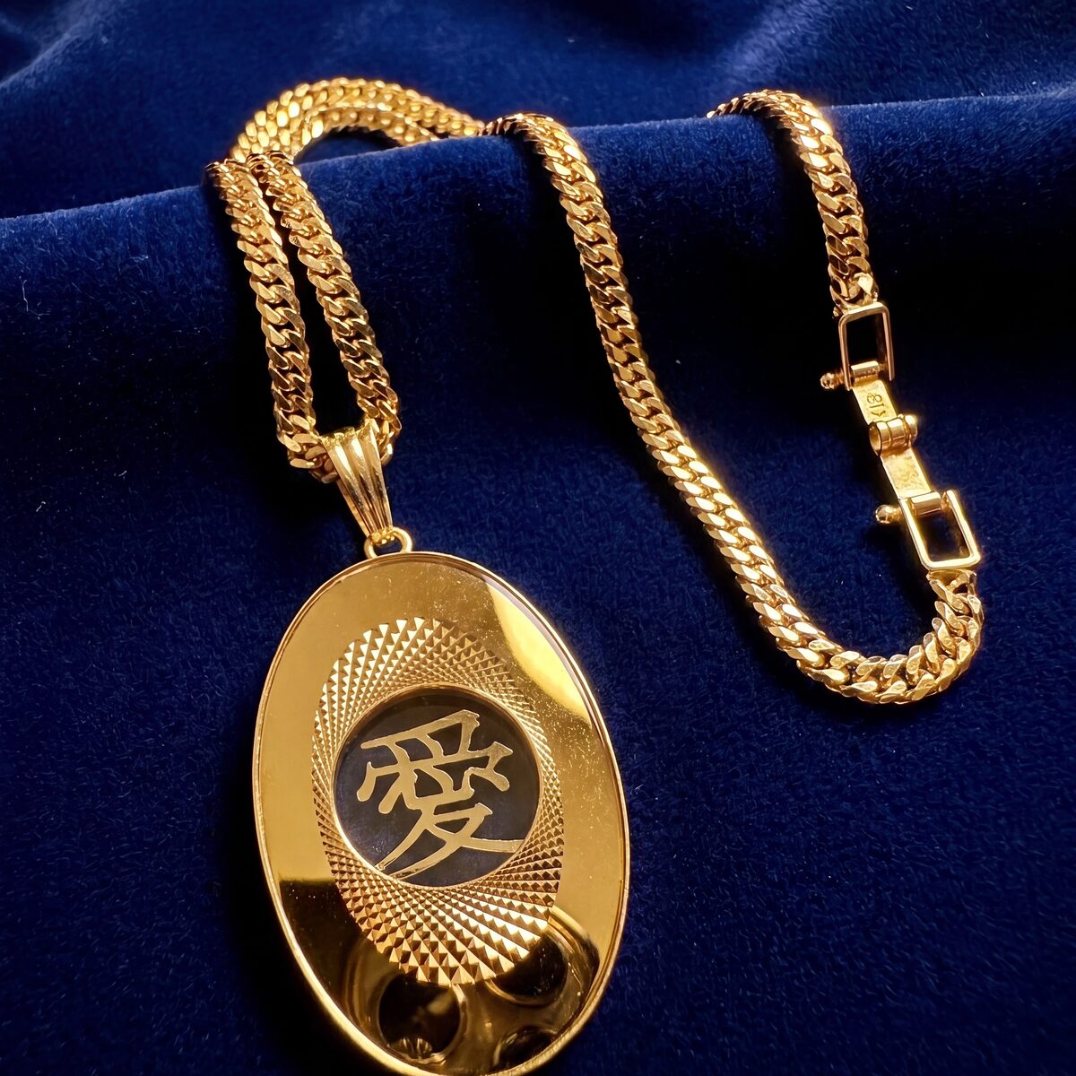 Japanese Love Symbol Oval Pendant Necklace — photograph 1