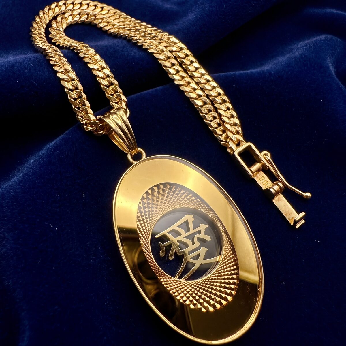 Japanese Love Symbol Oval Pendant Necklace — photograph 2