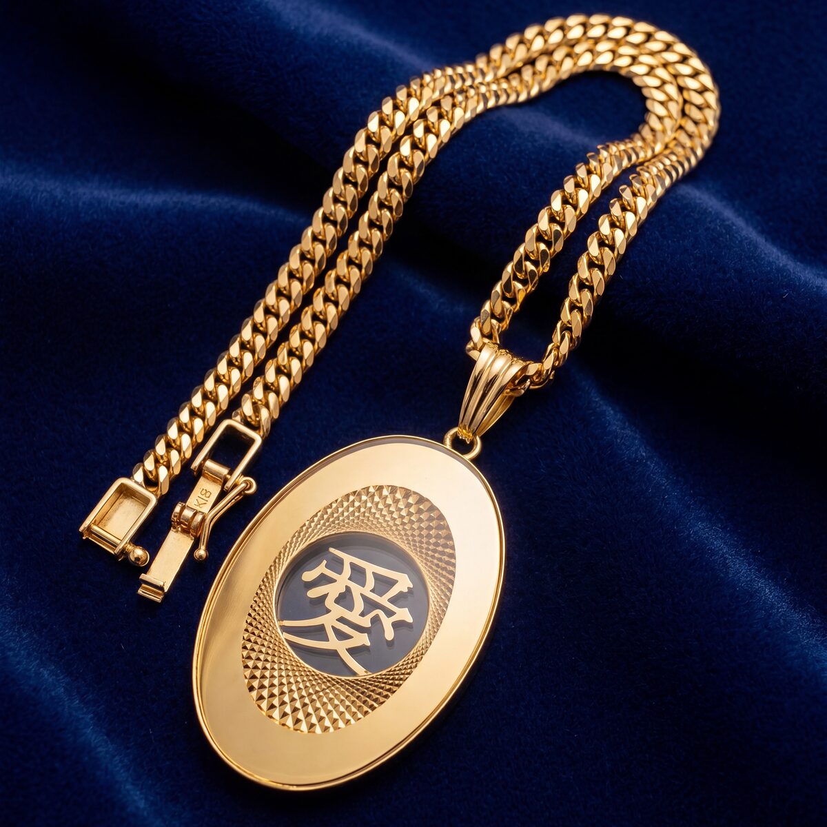Japanese Love Symbol Oval Pendant Necklace — photograph 3