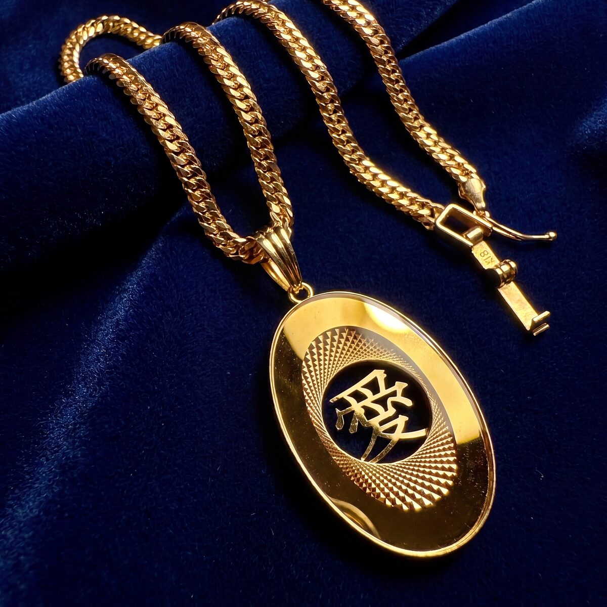 Japanese Love Symbol Oval Pendant Necklace — photograph 4